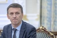 Депутат "Голоса" опубликовала показатели эффективности ГБР