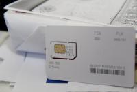 Позволяет следить за владельцем и не только: найдена самая опасная уязвимость в SIM-картах