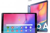 Galaxy Tab A 8.4 (2020) — новый бюджетный планшет Samsung с чипом Exynos 7904