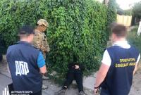 На Донбассе задержали полицейских: подозреваются в сбыте наркотиков (фото)