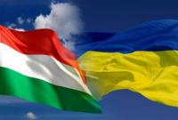 Украина и Венгрия совместно будут решать проблему засорения рек - Госэкоинспекция
