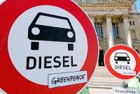 Львовские власти в 2021 году ограничат, а с 2030 года запретят въезд дизельные авто