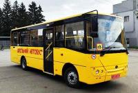 «Богдан» проведет рестайлинг школьных автобусов