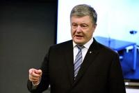 Туск планирует встретиться с Порошенко в Брюсселе