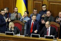 Посол Израиля призвал ВР принять постановление об антисемитизме