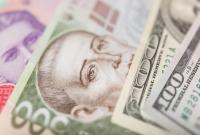 Отношение госдолга к ВВП Украины упало ниже 60%