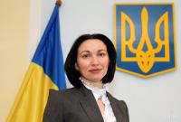 В Transparency International прокомментировали избрание главы Высшего антикоррупционного суда В Transparency International прокомментировали избрание главы Высшего антикоррупционного суда