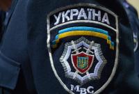 МВД: в Украине стали меньше использовать запрещенную символику