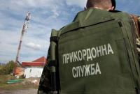 Двое россиян проникли в Украину и попросили политического убежища (видео)