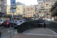 Парковаться в центре Киева станет дорогим удовольствием, - Кличко