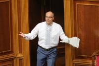 Парубий объявил о прекращении деятельности коалиции в Верховной Раде