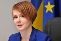 Назначение Елены Зеркаль замглавы АП не состоялось — она отказалась от должности
