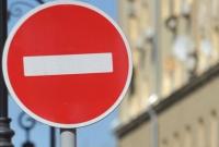 В Киеве ограничат движение по случаю Всеукраинского дня семьи