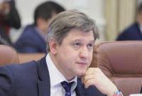 Украина имеет возможность выполнить условия МВФ для получения транша