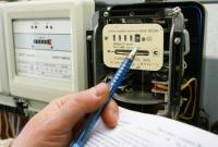 Эксперт спрогнозировал кризис на рынке электроэнергии после роста тарифов