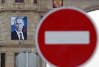В ЕС решили запустить "азовский пакет" санкций против России, – Порошенко