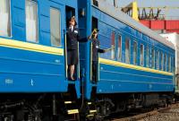 "Укрзализныця" загнала себя в порочный круг - депутат