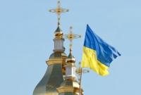 На Закарпатье к ПЦУ уже перешло 6 парафий