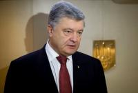 Порошенко: не собираюсь варить кашу с Путиным