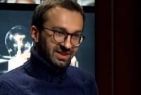 НАБУ закрыло дело о незаконном обогащении депутата Рады Лещенко
