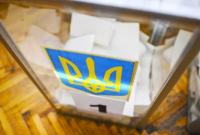 Золото партий: ЧЕСНО показали финансовые отчеты кандидатов в президенты
