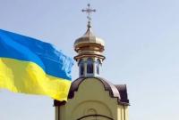 В ПЦУ перешел еще один приход в Житомирской области