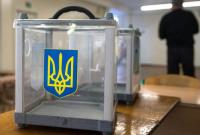 Украинская шутка о выборах, — Politico