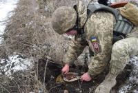 Наев отчитался о результатах разминирования в зоне ООС