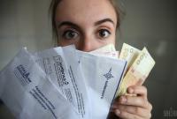 В Киеве хотят повысить тарифы на свет и тепло с 1 мая