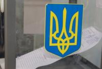 Глава МВД рассказал о типичных нарушениях в ходе избирательной кампании