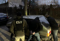 ГБР задержало в Киевской области полицейского-взяточника