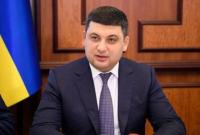Сегодня украинцы получили уже 33 млн рецептов на "доступные лекарства"