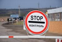 Пункты пропуска на Донбассе переходят на весенний режим работы