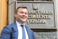 Богдан написал заявление об увольнении, - СМИ