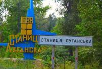 Ремонт моста в Станице Луганской продлится несколько месяцев, - Сайдик