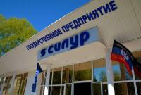Два украинских завода в ОРДЛО перешли под контроль российских фирм, - СМИ
