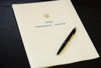 Зеленский уволил заместителя секретаря СНБО