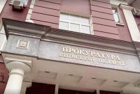 На Киевщине мужчину осудили за хранение боеприпасов и сбыт амфетамина