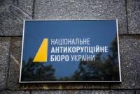 В НАБУ не исключают, что сумма ущерба по делу "Роттердама" будет больше