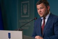 У Зеленского объяснили, почему не финансируются города