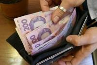 Суд назначил к рассмотрению дело о прожиточном минимуме