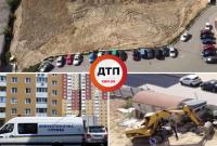 В Киеве на стройплощадке взорвали экскаватор