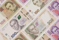 Крупный бизнес показал доходы: ГФС подвела итоги