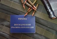 В Киевской области водитель маршрутки оскандалился из-за УБД
