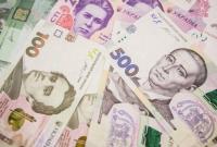 Минфин привлек в бюджет более 1,7 млрд грн на аукционах ОВГЗ