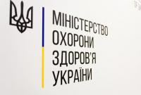 В Минздраве ожидается смена министра - Арахамия