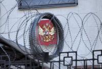 “Украинских диверсантов” хотят приговорить к 15 годам