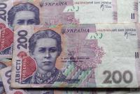 Госбюджет-2019 ушел в минус на 25 миллиардов