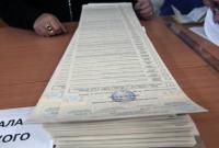 ЦИК обработала 99.88% электронных протоколов