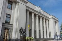 В ВРУ не исключают, что для принятия языкового закона до II тура может не хватить голосов
